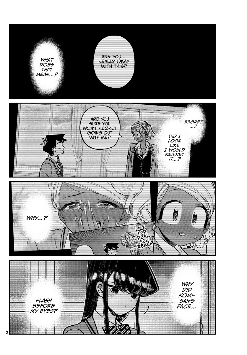 Komi-san wa Komyushou Desu Chapter 301 page 2 - Chapter 301: Confession 2