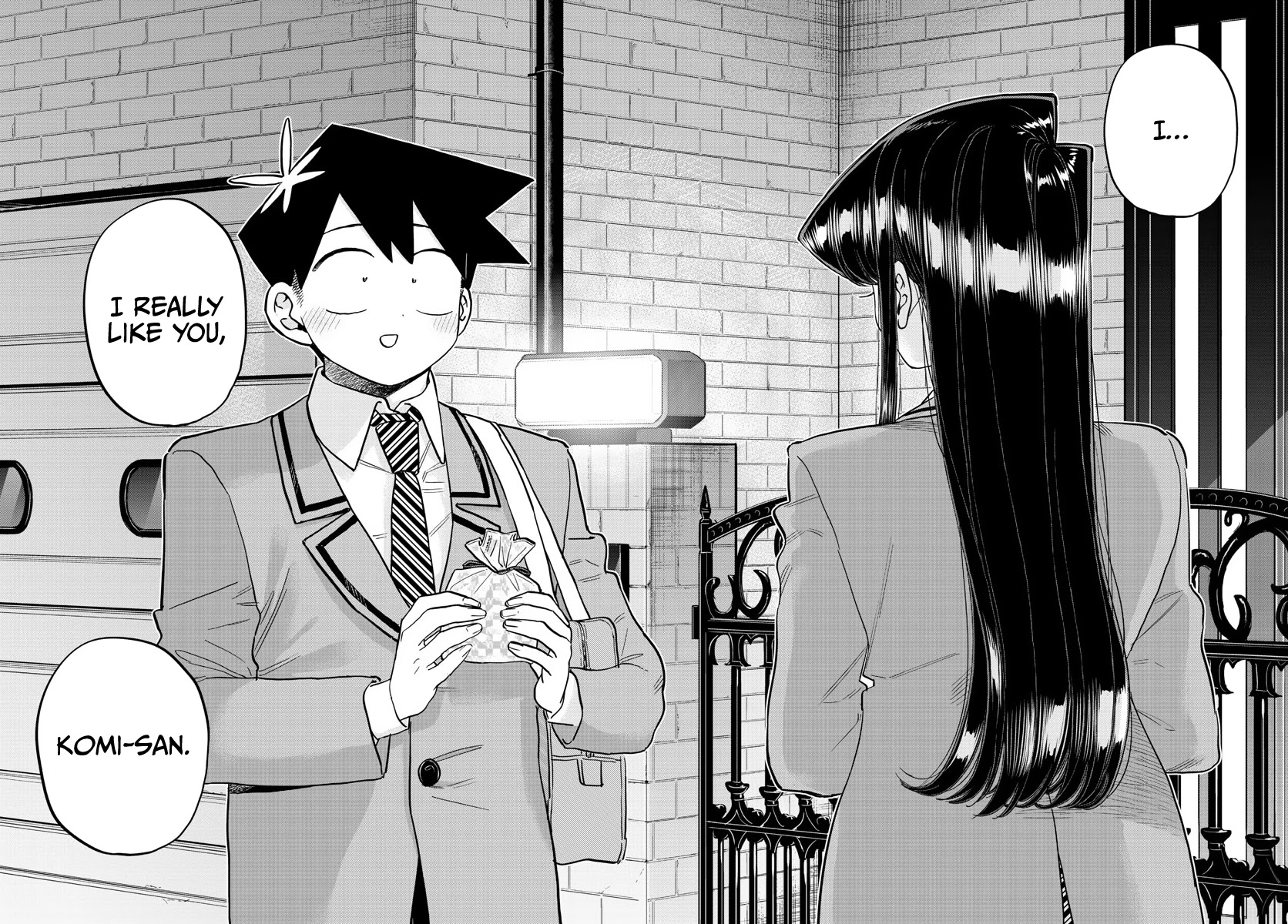 Komi-san wa Komyushou Desu Chapter 302 page 17 - Chapter 302: Confession 3