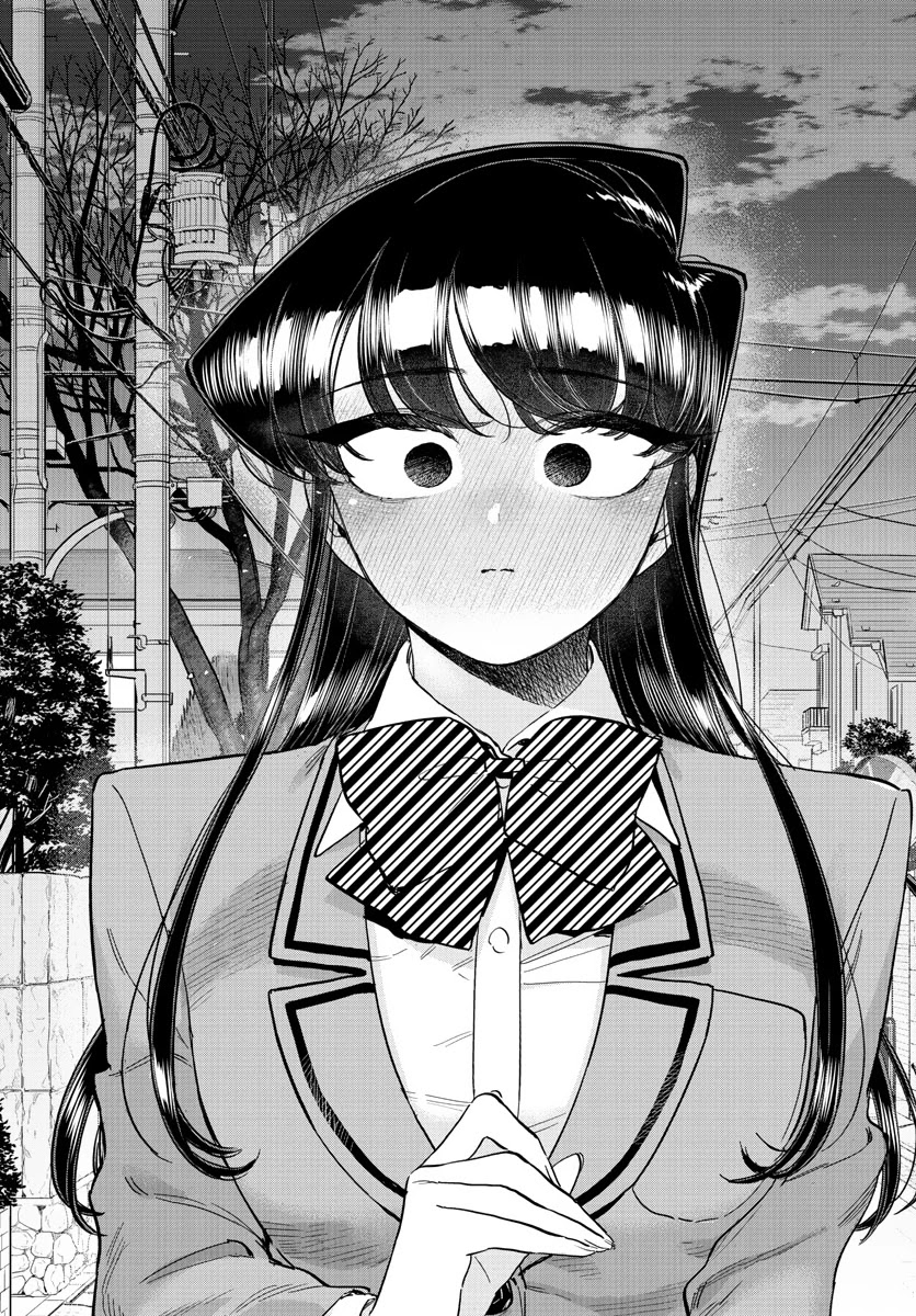 Komi-san wa Komyushou Desu Chapter 302 page 19 - Chapter 302: Confession 3