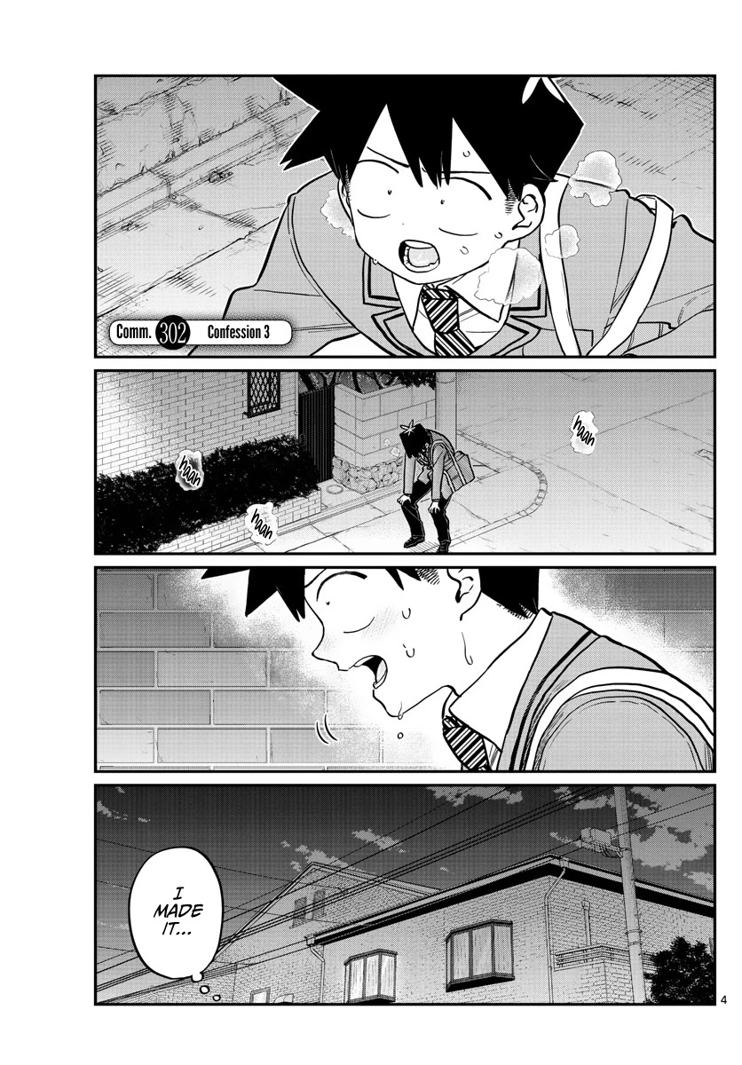 Komi-san wa Komyushou Desu Chapter 302 page 8 - Chapter 302: Confession 3