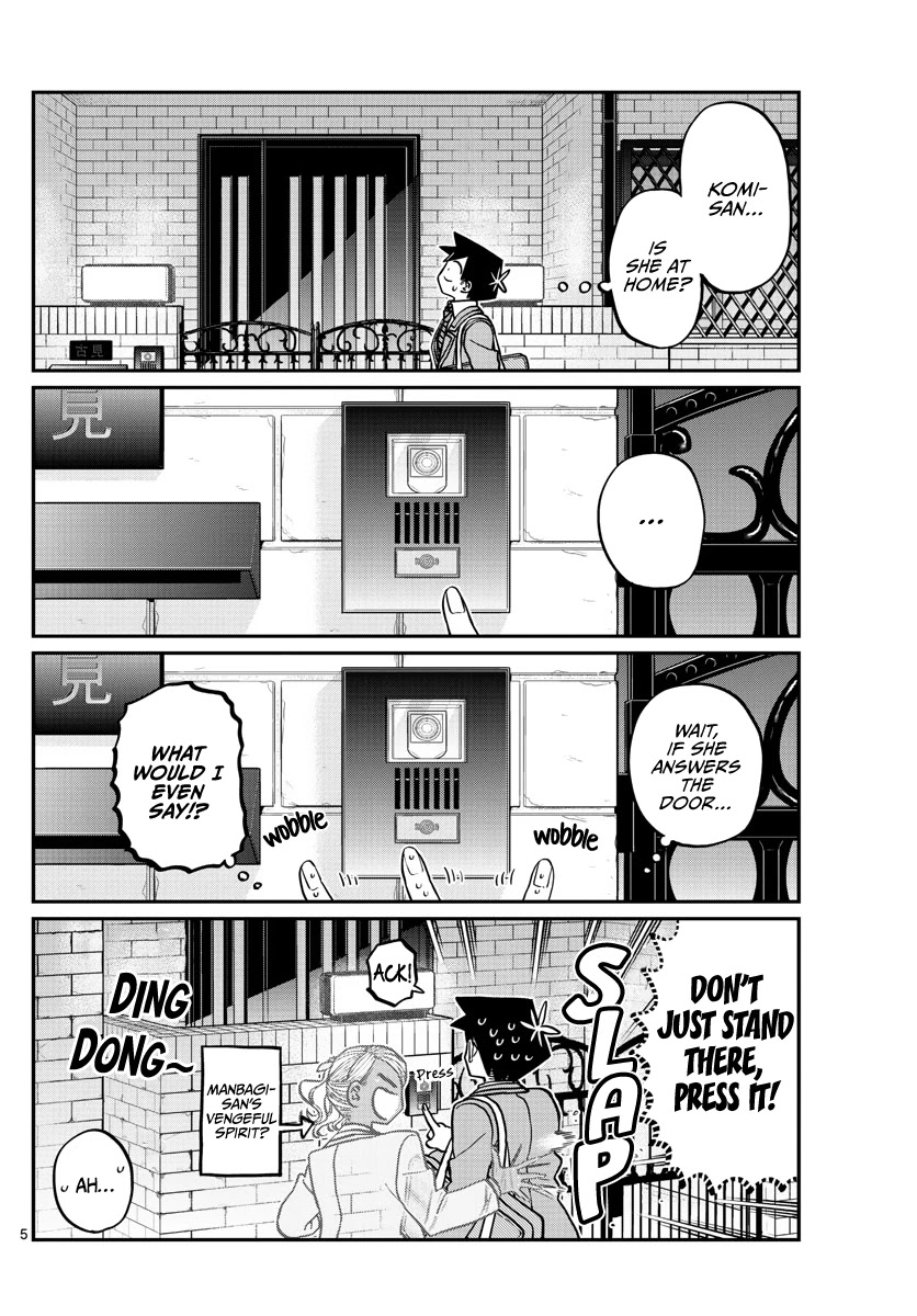 Komi-san wa Komyushou Desu Chapter 302 page 9 - Chapter 302: Confession 3