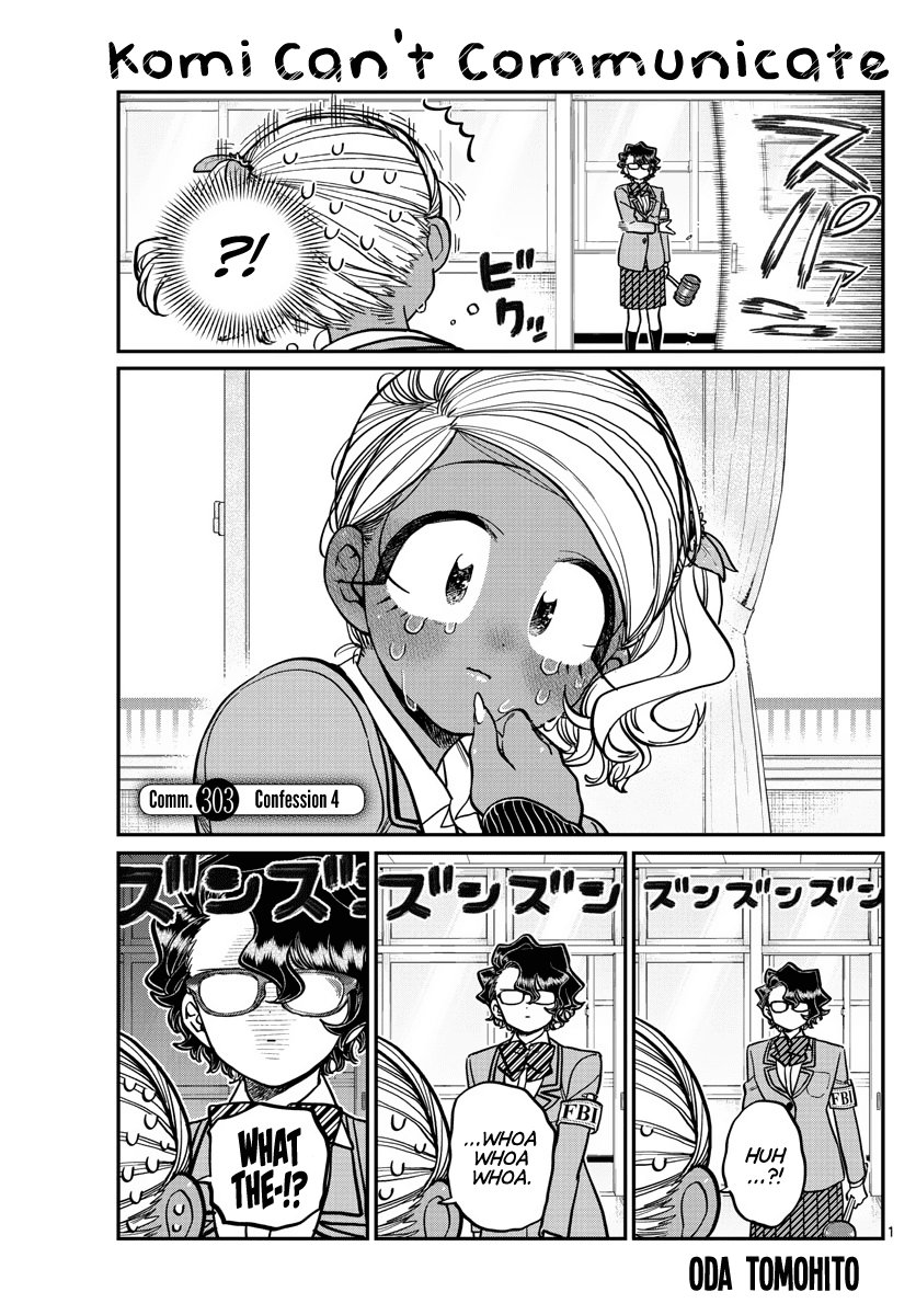 Komi-san wa Komyushou Desu Chapter 303 page 1 - Chapter 303: Confession 4
