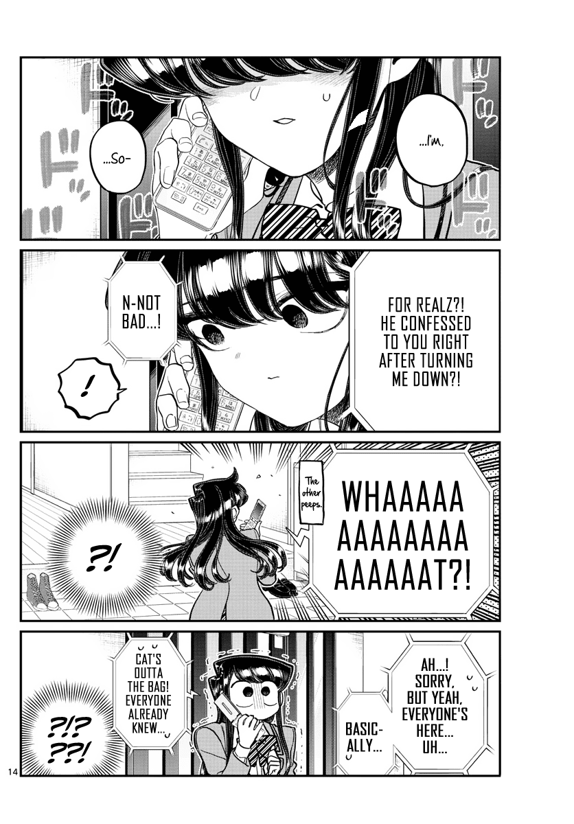 Komi-san wa Komyushou Desu Chapter 303 page 14 - Chapter 303: Confession 4