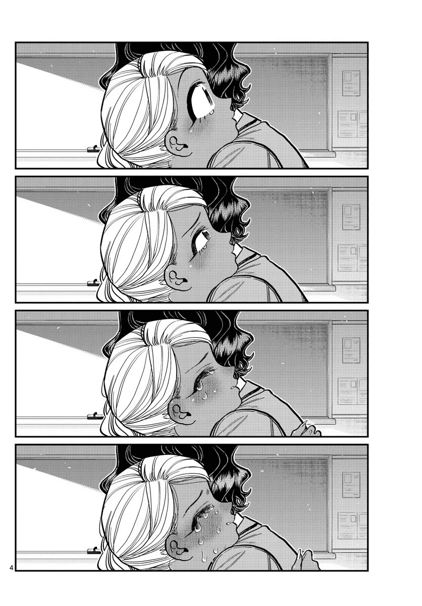 Komi-san wa Komyushou Desu Chapter 303 page 4 - Chapter 303: Confession 4