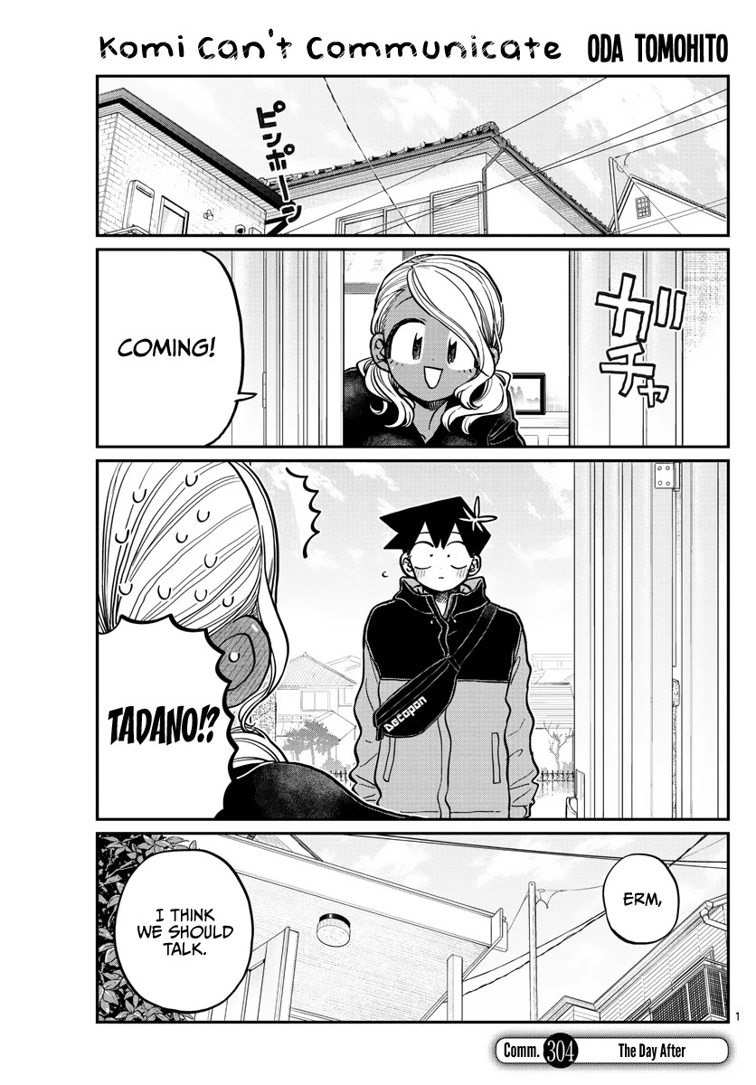 Komi-san wa Komyushou Desu Chapter 304 page 1 - Chapter 304: The Day After