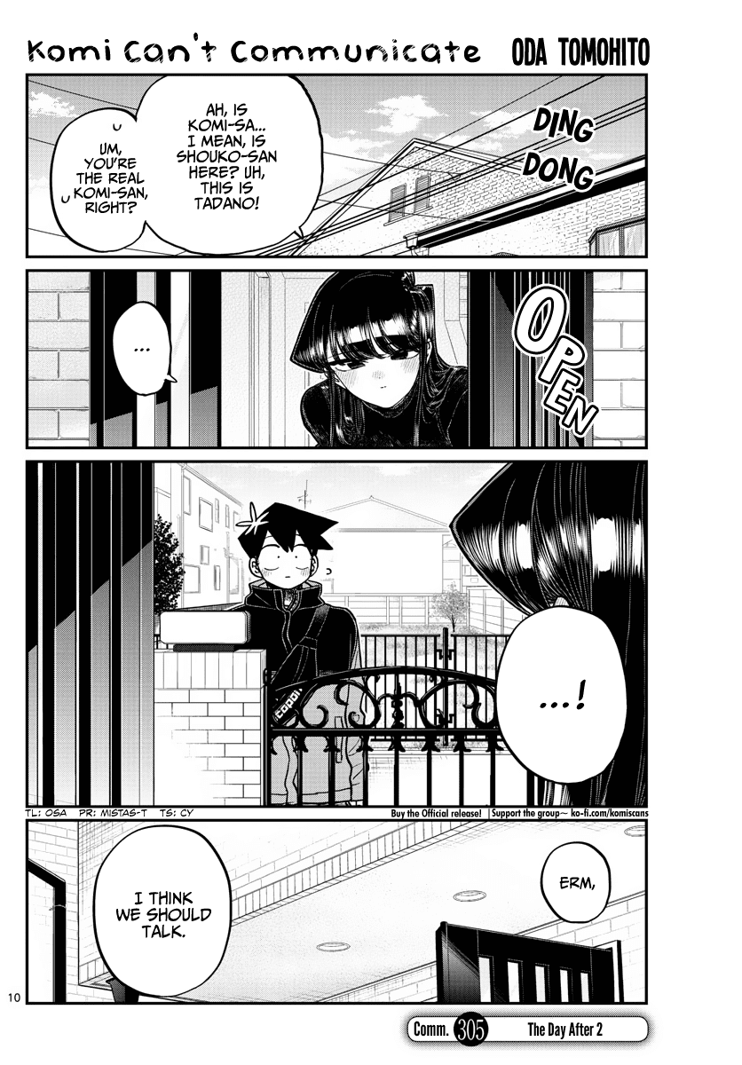 Komi-san wa Komyushou Desu Chapter 305 page 1 - Chapter 305: The Day After 2