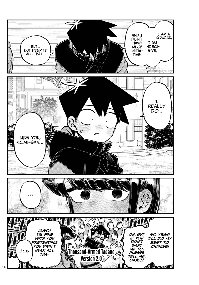 Komi-san wa Komyushou Desu Chapter 305 page 5 - Chapter 305: The Day After 2
