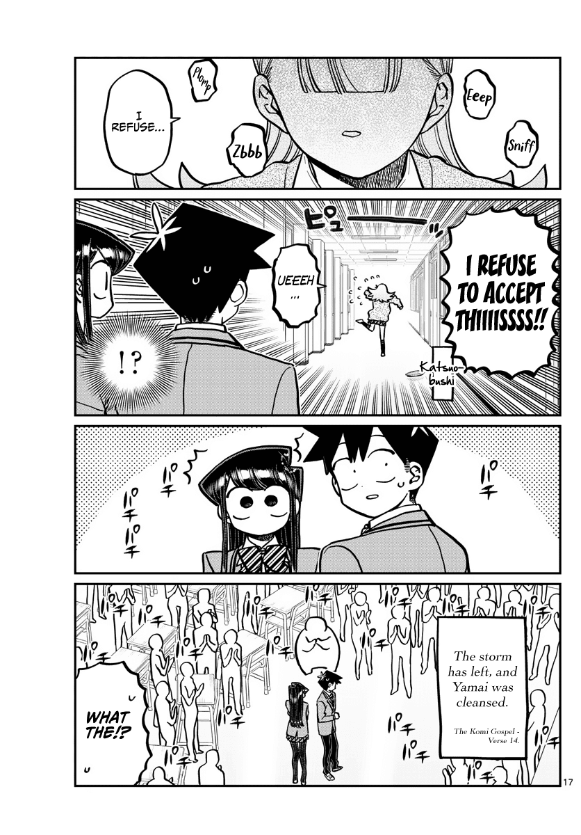 Komi-san wa Komyushou Desu Chapter 306 page 17 - Chapter 306: Reaction