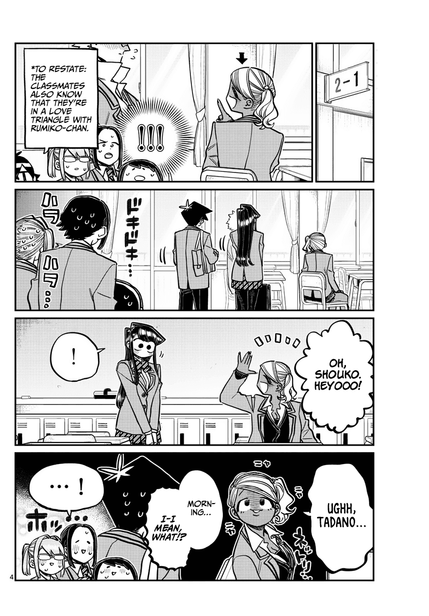 Komi-san wa Komyushou Desu Chapter 306 page 4 - Chapter 306: Reaction