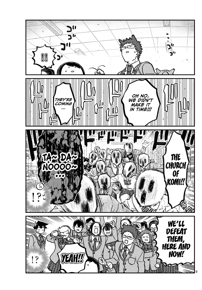 Komi-san wa Komyushou Desu Chapter 306 page 9 - Chapter 306: Reaction