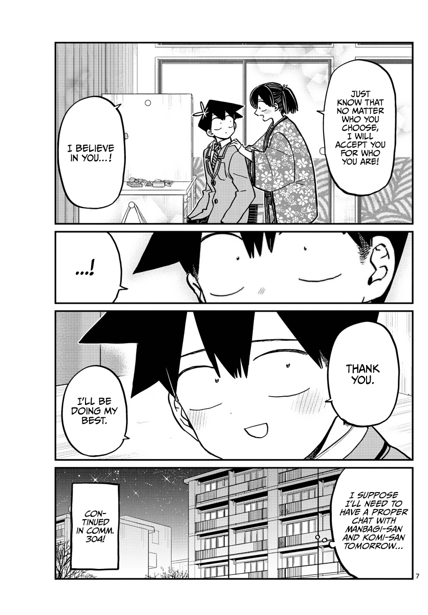 Komi-san wa Komyushou Desu Chapter 307 page 7 - Chapter 307: Post-Confession