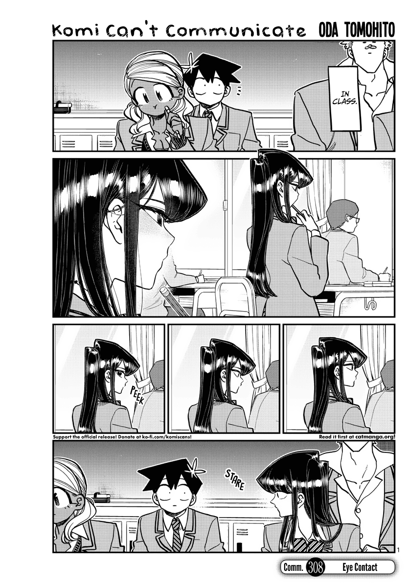Komi-san wa Komyushou Desu Chapter 308 page 1 - Chapter 308: Eye Contact