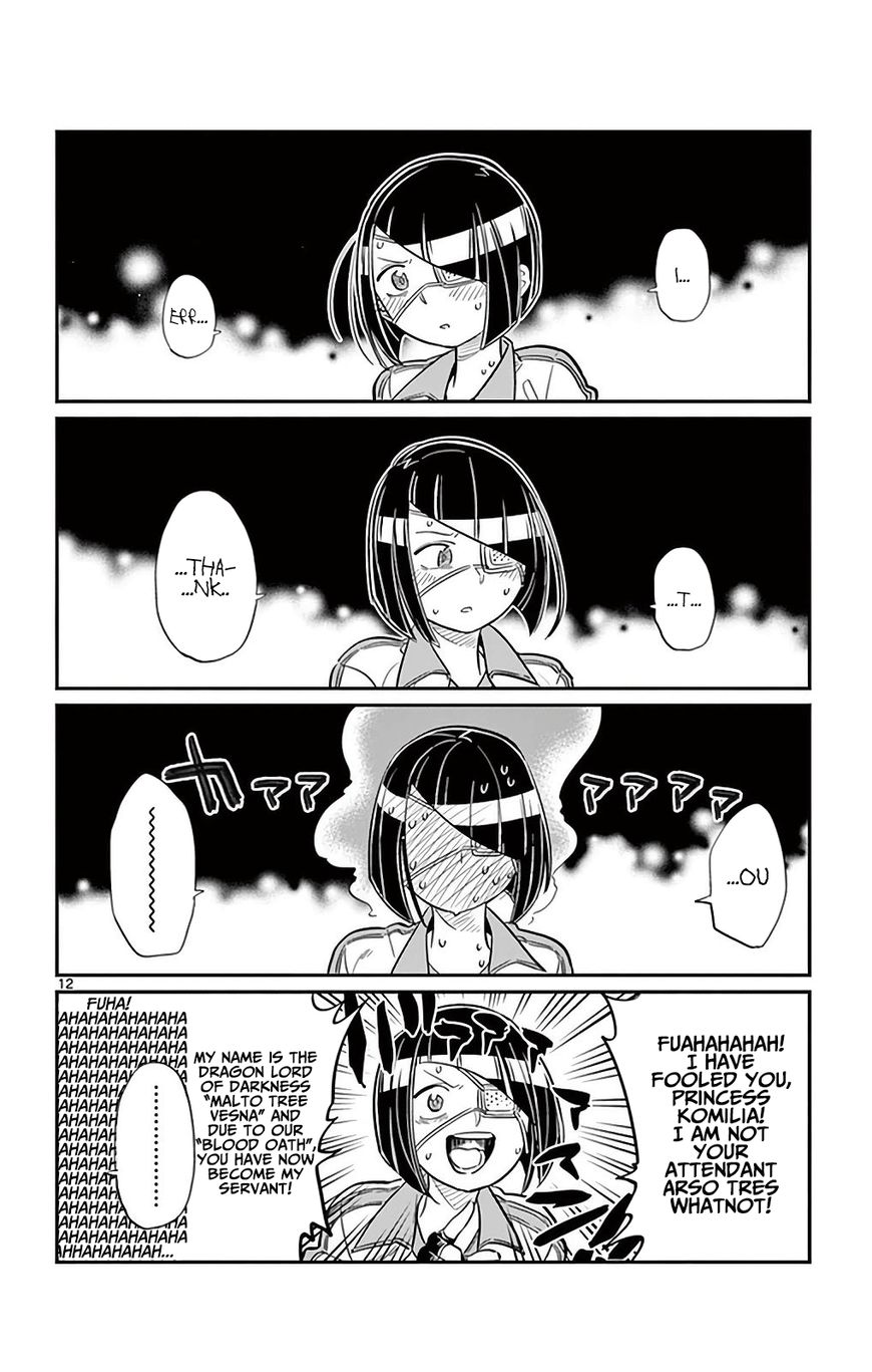 Komi-san wa Komyushou Desu Chapter 31 page 12 - Chapter 31 : The Blood Oath