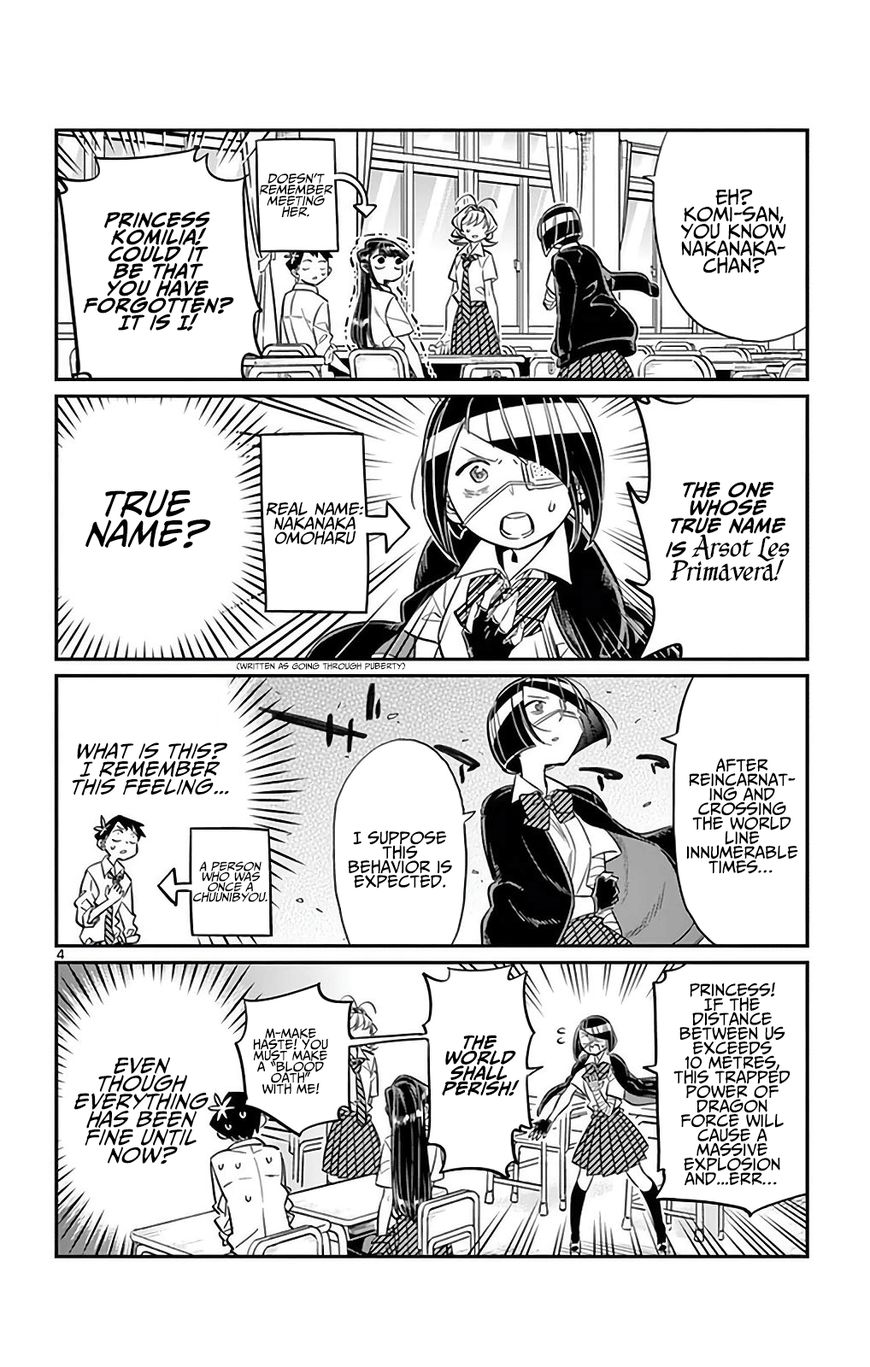 Komi-san wa Komyushou Desu Chapter 31 page 4 - Chapter 31 : The Blood Oath