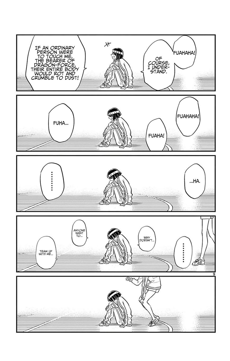 Komi-san wa Komyushou Desu Chapter 31 page 9 - Chapter 31 : The Blood Oath