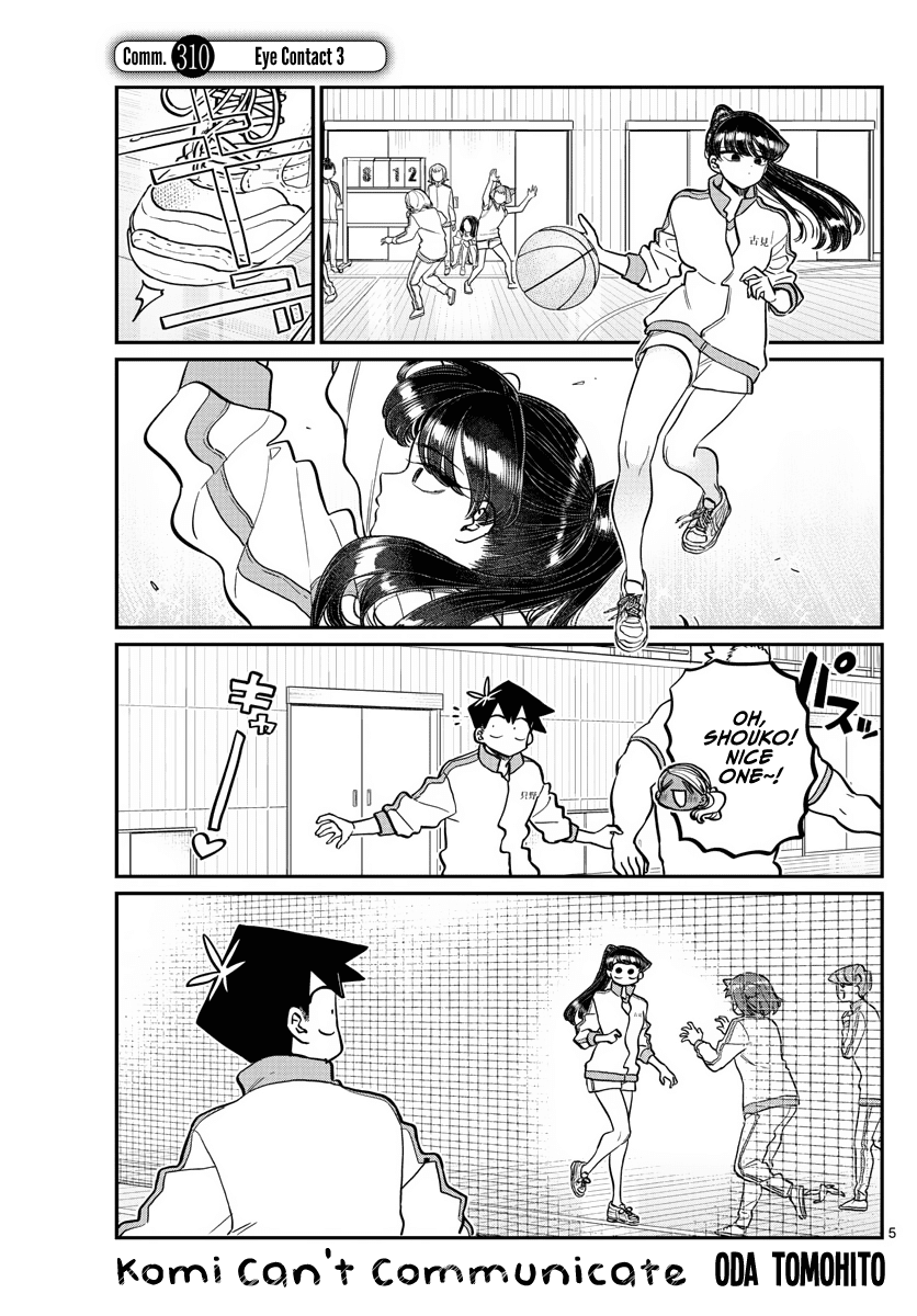 Komi-san wa Komyushou Desu Chapter 310 page 1 - Chapter 310: Eye Contact 3