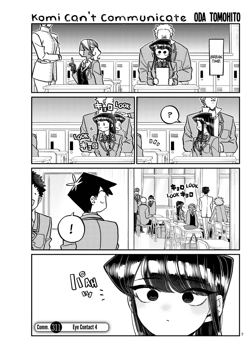 Komi-san wa Komyushou Desu Chapter 311 page 1 - Chapter 311: Eye Contact 4