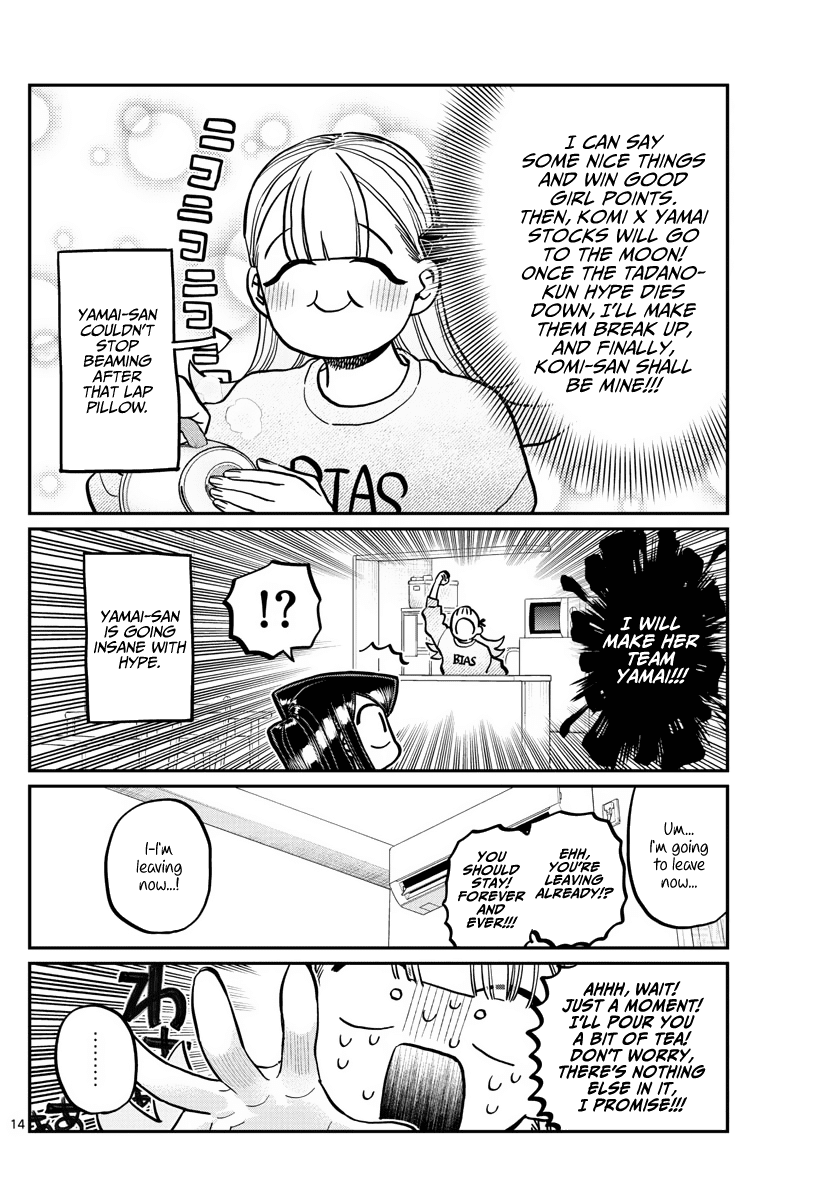 Komi-san wa Komyushou Desu Chapter 312 page 14 - Chapter 312: I Cannot Accept