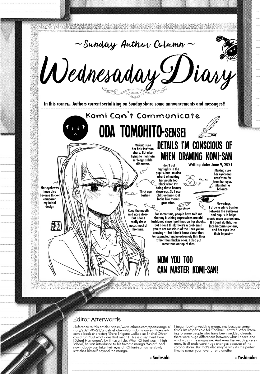 Komi-san wa Komyushou Desu Chapter 312 page 19 - Chapter 312: I Cannot Accept