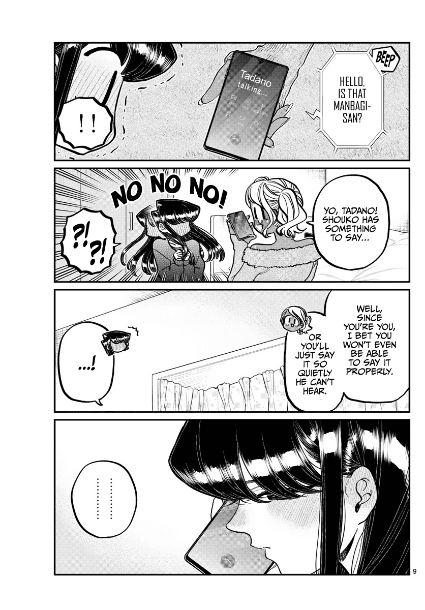 Komi-san wa Komyushou Desu Chapter 313 page 9 - Chapter 313: Sleepover 2