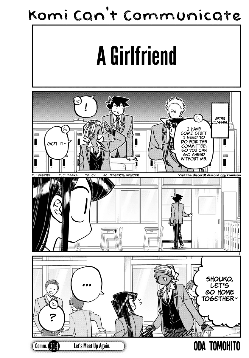 Komi-san wa Komyushou Desu Chapter 314 page 1 - Chapter 314: Let's Meet Up Again