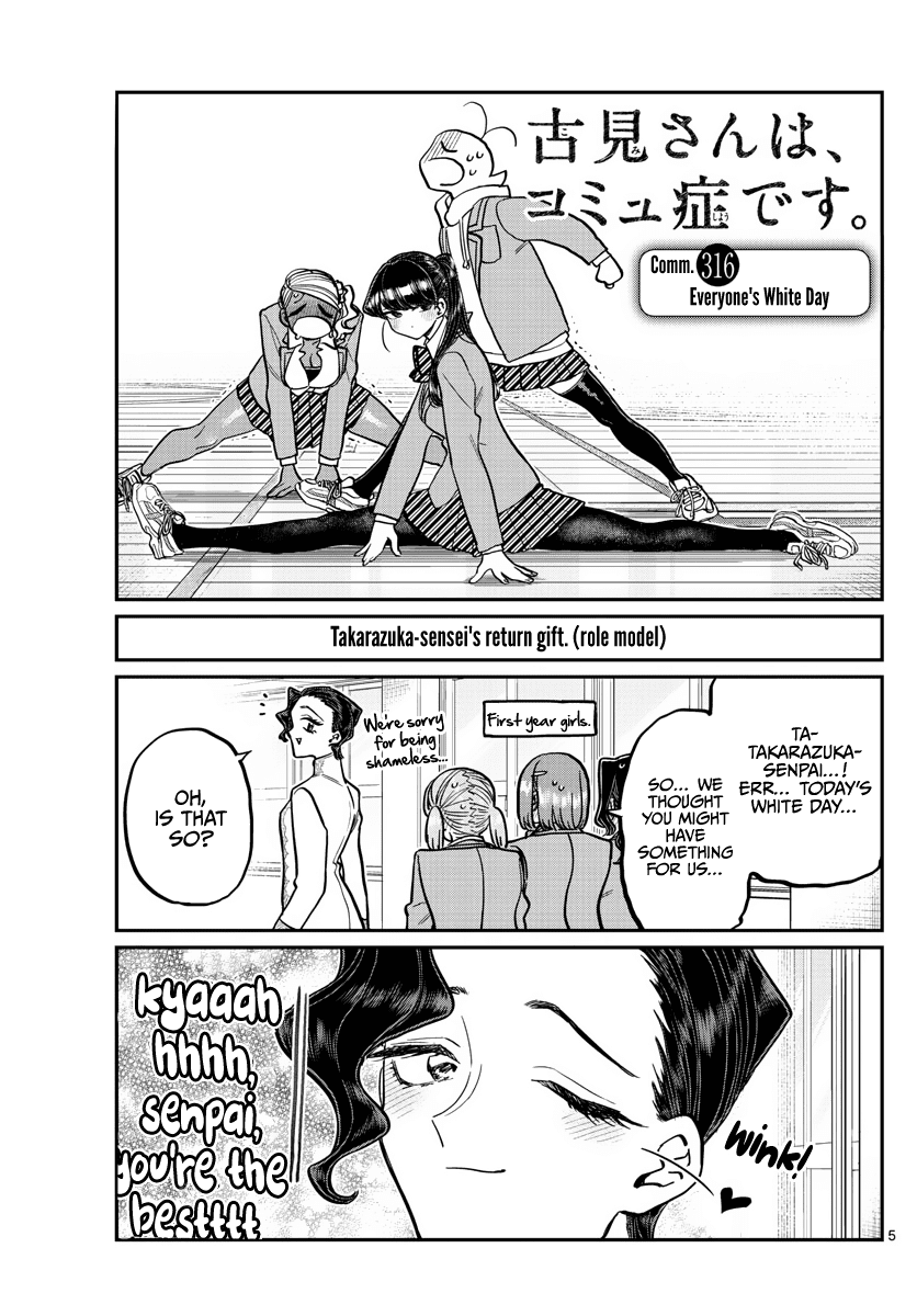 Komi-san wa Komyushou Desu Chapter 316 page 5 - Chapter 316: Everyone's White Day
