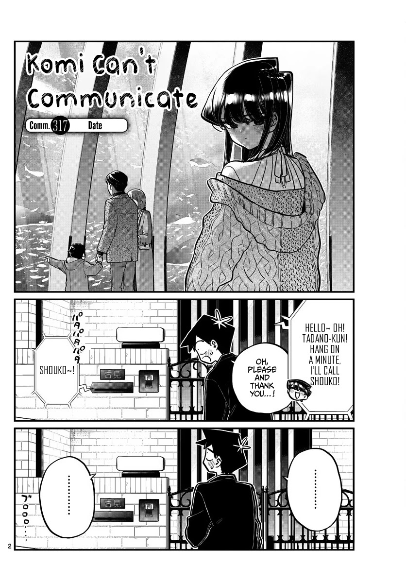Komi-san wa Komyushou Desu Chapter 317 page 2 - Chapter 317: Date (with Dad)