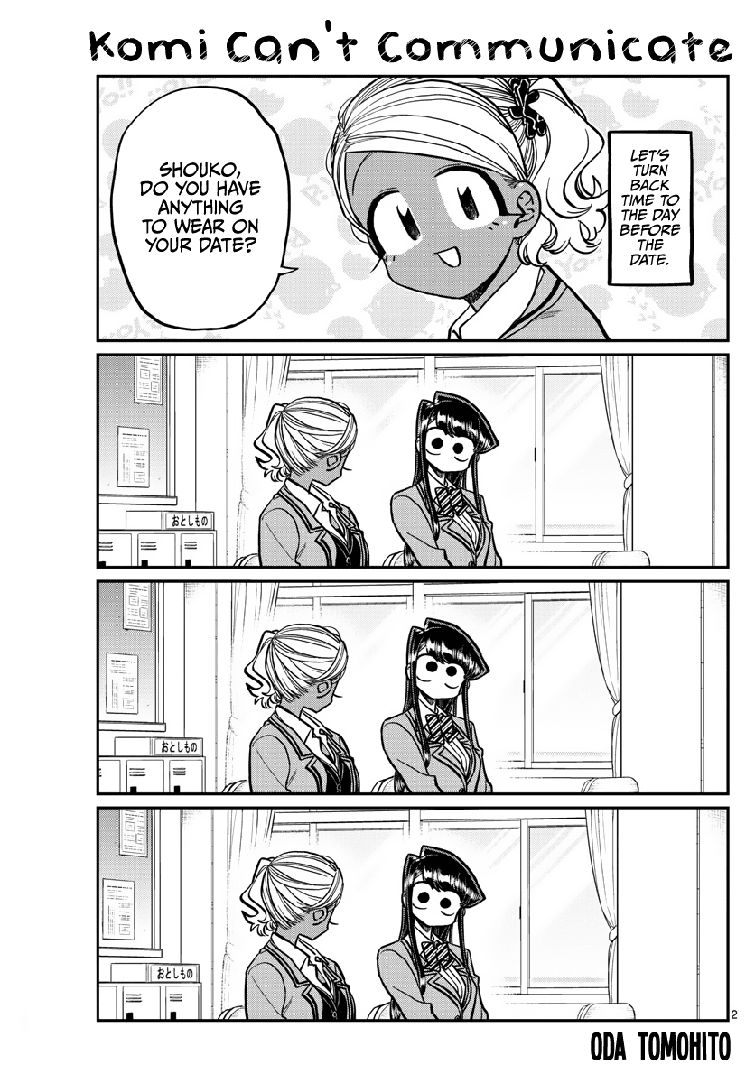 Komi-san wa Komyushou Desu Chapter 318 page 1 - Chapter 318: Clothes for the Date