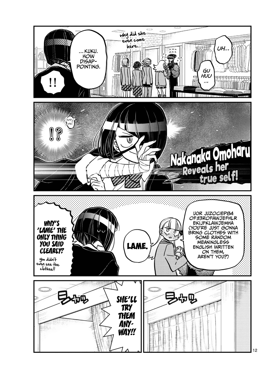 Komi-san wa Komyushou Desu Chapter 318 page 11 - Chapter 318: Clothes for the Date