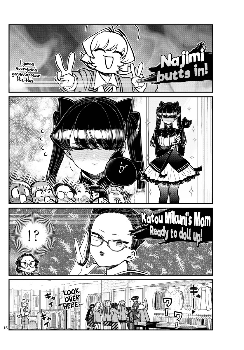 Komi-san wa Komyushou Desu Chapter 318 page 14 - Chapter 318: Clothes for the Date