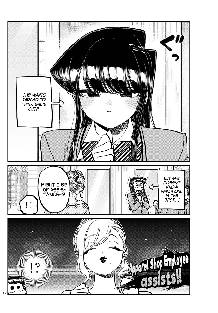 Komi-san wa Komyushou Desu Chapter 318 page 16 - Chapter 318: Clothes for the Date