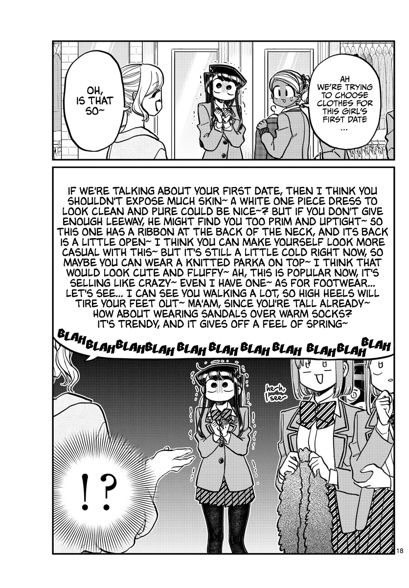 Komi-san wa Komyushou Desu Chapter 318 page 17 - Chapter 318: Clothes for the Date