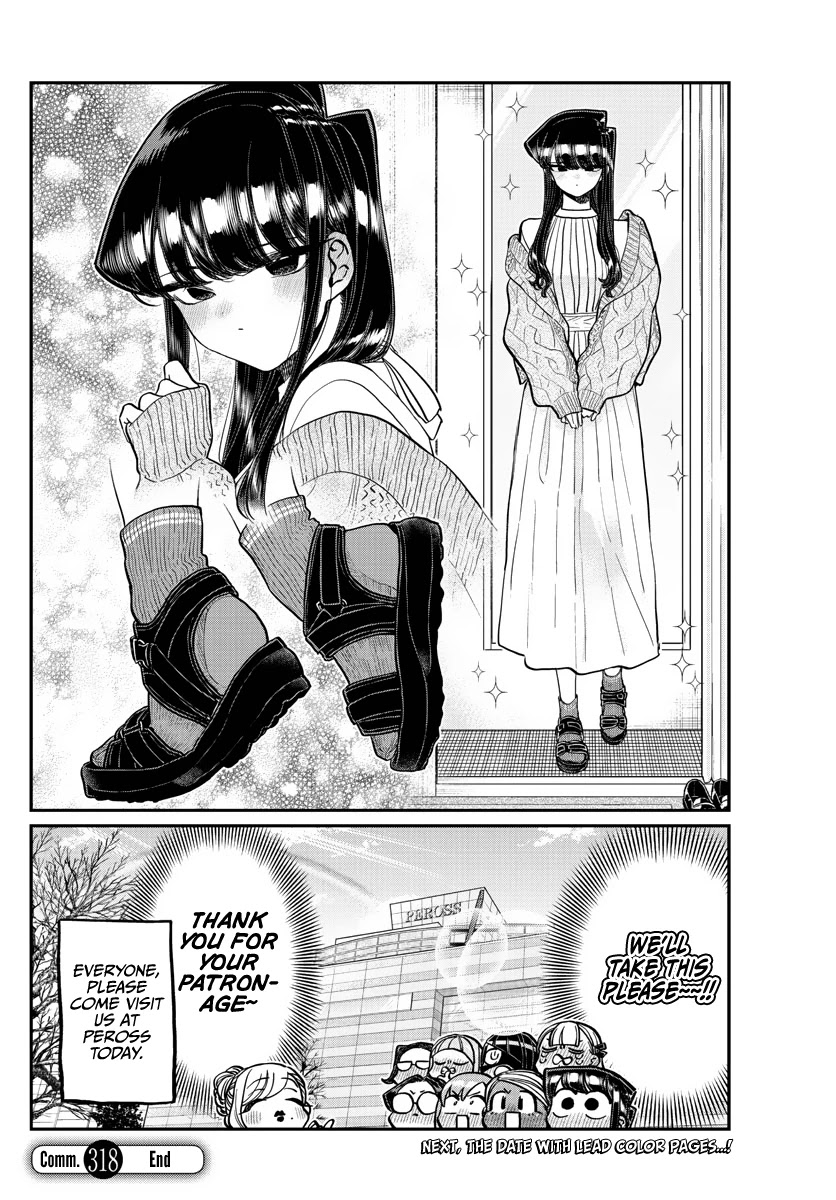 Komi-san wa Komyushou Desu Chapter 318 page 18 - Chapter 318: Clothes for the Date