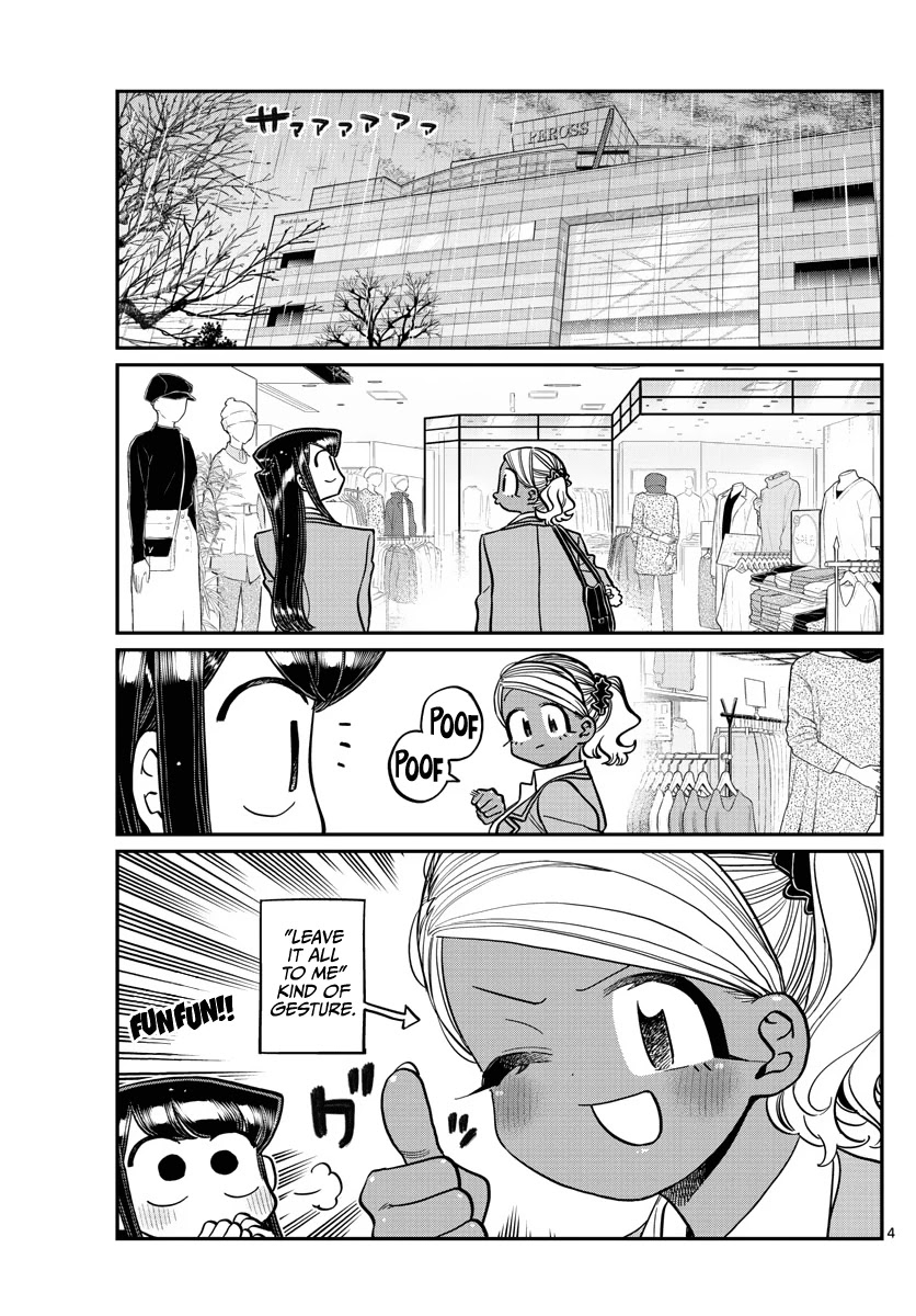 Komi-san wa Komyushou Desu Chapter 318 page 3 - Chapter 318: Clothes for the Date