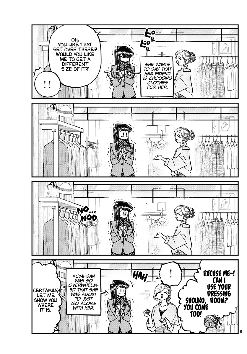 Komi-san wa Komyushou Desu Chapter 318 page 5 - Chapter 318: Clothes for the Date