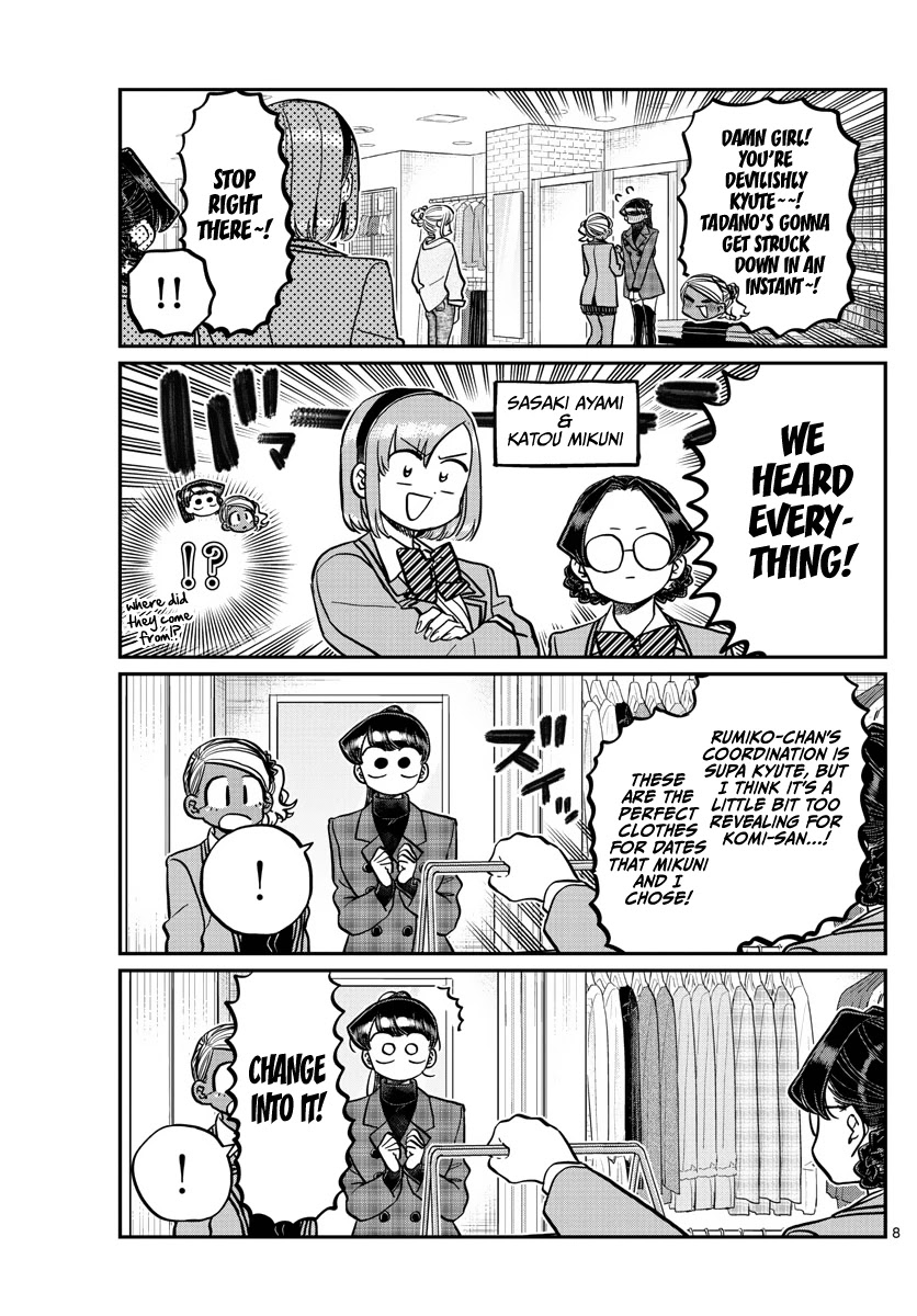 Komi-san wa Komyushou Desu Chapter 318 page 7 - Chapter 318: Clothes for the Date