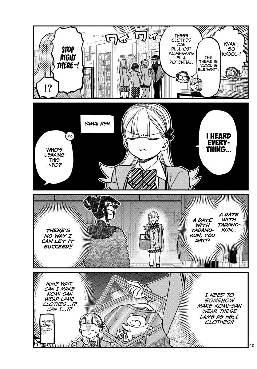 Komi-san wa Komyushou Desu Chapter 318 page 9 - Chapter 318: Clothes for the Date