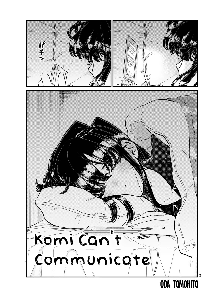 Komi-san wa Komyushou Desu Chapter 319 page 2 - Chapter 319: The Actual Date