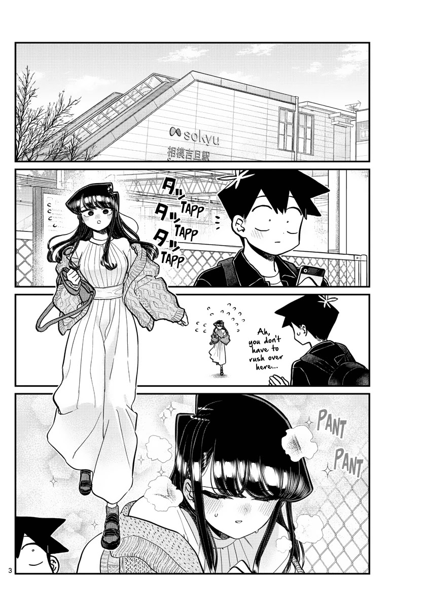 Komi-san wa Komyushou Desu Chapter 319 page 3 - Chapter 319: The Actual Date