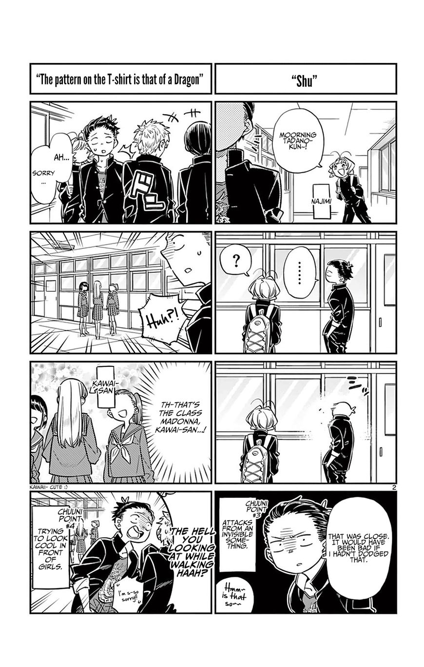 Komi-san wa Komyushou Desu Chapter 32 page 2 - Chapter 32