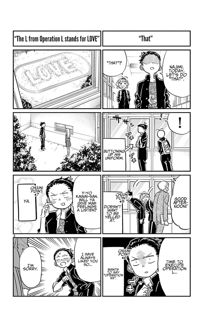 Komi-san wa Komyushou Desu Chapter 32 page 3 - Chapter 32