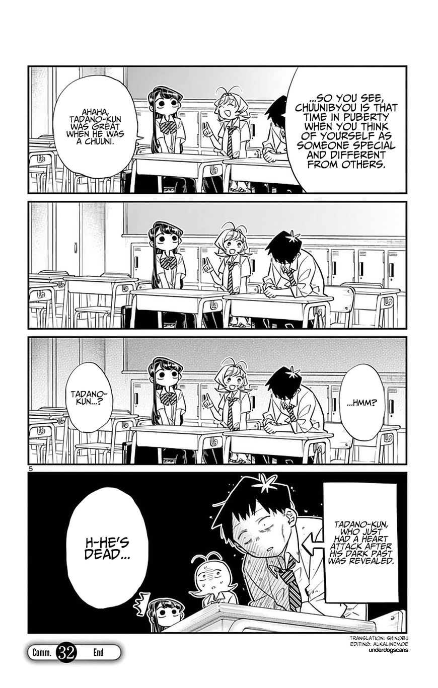 Komi-san wa Komyushou Desu Chapter 32 page 5 - Chapter 32