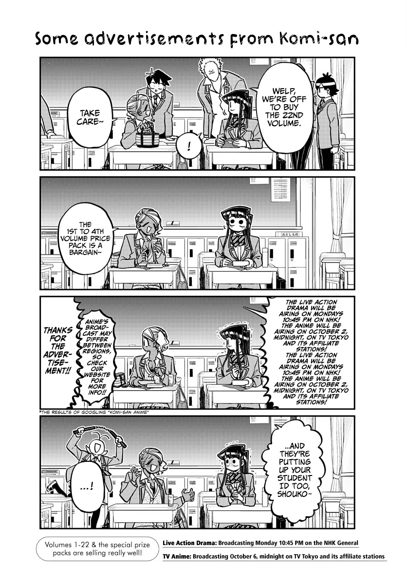 Komi-san wa Komyushou Desu Chapter 320 page 1 - Chapter 320: The Actual Date 2