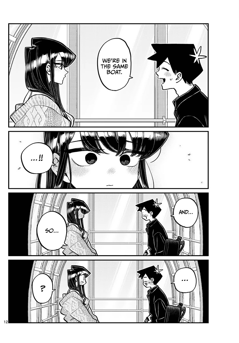 Komi-san wa Komyushou Desu Chapter 320 page 13 - Chapter 320: The Actual Date 2