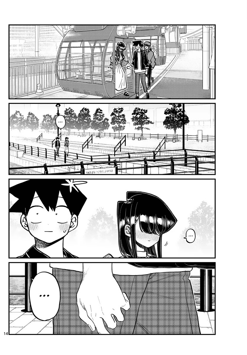 Komi-san wa Komyushou Desu Chapter 320 page 15 - Chapter 320: The Actual Date 2