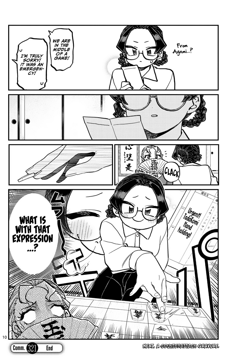 Komi-san wa Komyushou Desu Chapter 321 page 10 - Chapter 321: The Date from the sidelines