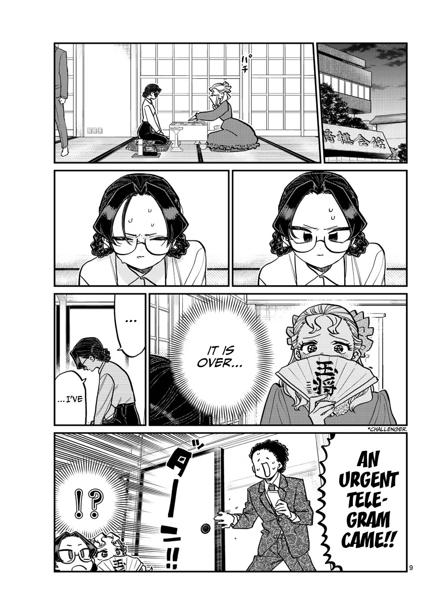 Komi-san wa Komyushou Desu Chapter 321 page 9 - Chapter 321: The Date from the sidelines