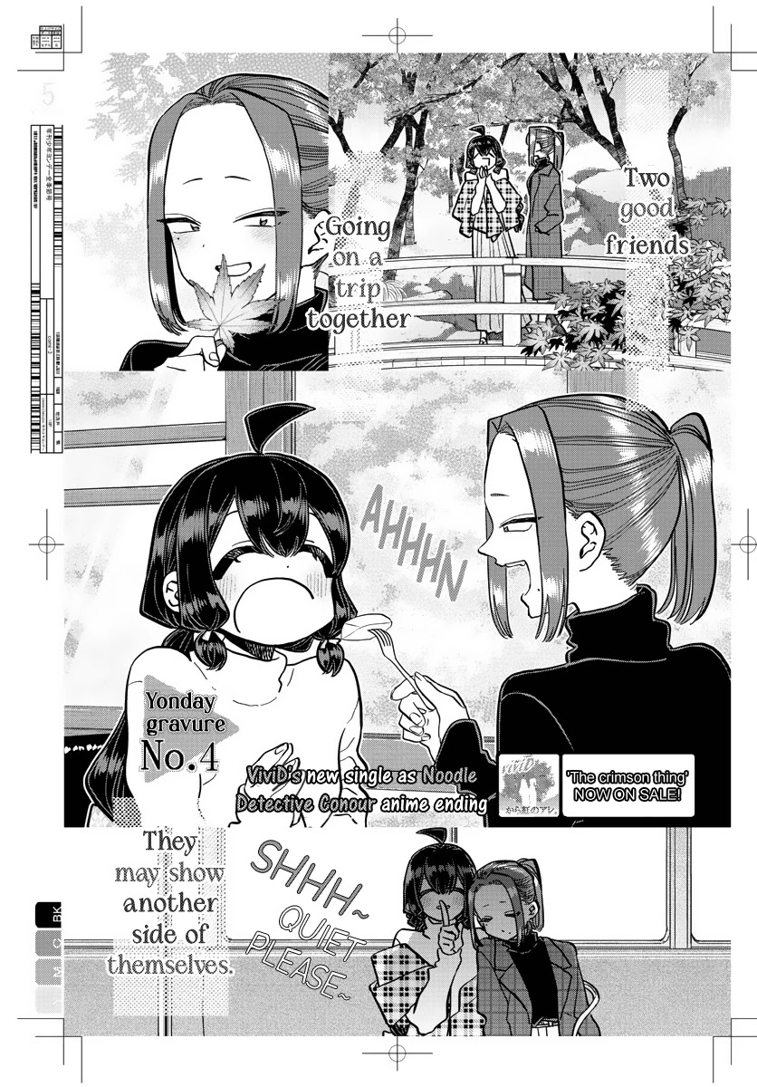 Komi-san wa Komyushou Desu Chapter 322 page 5 - Chapter 322: Gravure