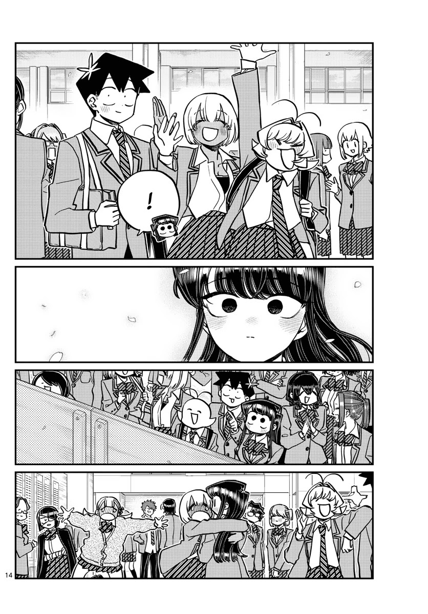 Komi-san wa Komyushou Desu Chapter 324 page 15 - Chapter 324: Third year