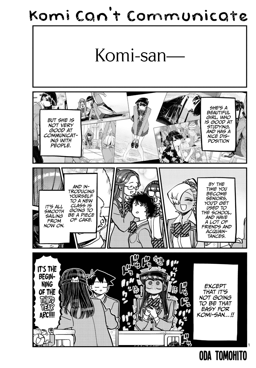 Komi-san wa Komyushou Desu Chapter 325 page 1 - Chapter 325: Classmates...